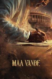 Maa Vande - Posters