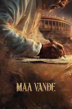 Maa Vande