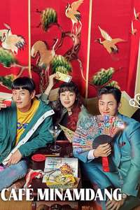 Cafe Minamdang - Posters