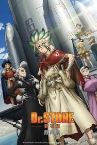 Dr. Stone - Posters