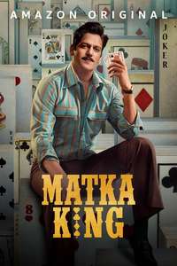 Matka King - Posters