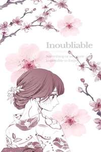 The Fragrant Flower Blooms with Dignity - Posters