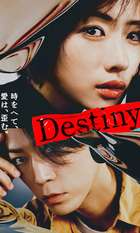 Destiny