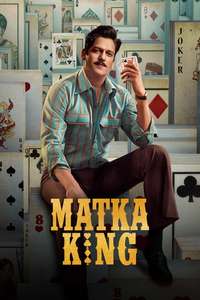 Matka King - Posters