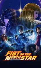 Fist of the North Star: HOKUTO NO KEN