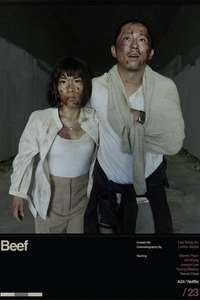 Beef - Posters