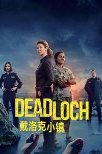 Deadloch - Posters