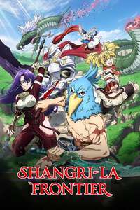Shangri-La Frontier - Posters