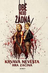 Ready or Not 2: Here I Come - Posters
