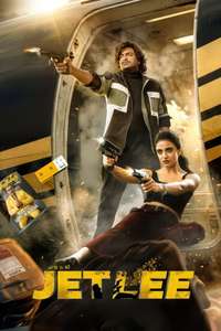 Jetlee - Posters
