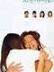 Long Vacation : Season 1
