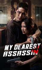 My Dearest Assassin