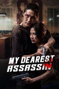 My Dearest Assassin - Posters