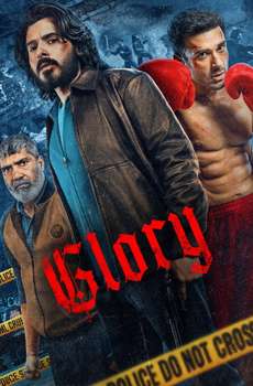 Glory