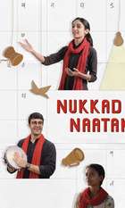 Nukkad Naatak