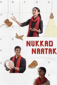 Nukkad Naatak - Posters