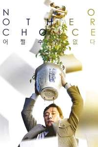 No Other Choice - Posters
