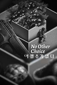 No Other Choice - Posters