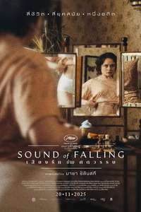 Sound of Falling - Posters