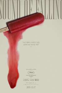 Sound of Falling - Posters