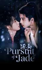 Pursuit of Jade
