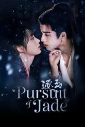 Pursuit of Jade