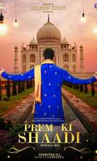 Yeh Prem Mol Liya