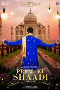 Yeh Prem Mol Liya - Posters