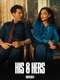 His & Hers : Season 1