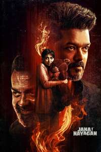 Jana Nayagan - Posters