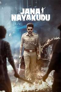 Jana Nayagan - Posters