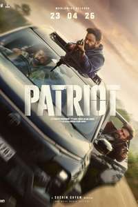 Patriot - Posters