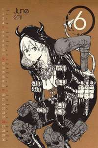 Dorohedoro - Posters