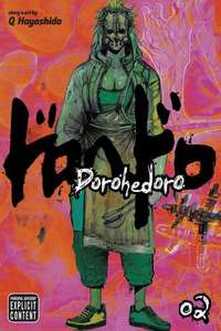 Dorohedoro - Posters