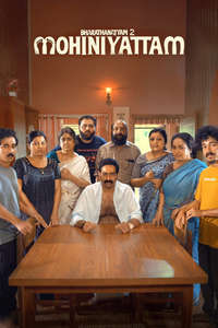 Mohiniyattam - Posters
