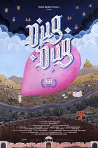 Dug Dug - Posters