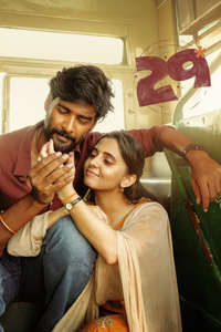 29 - Posters