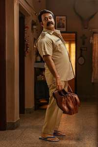 Athimanoharam - Posters