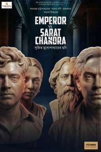 Emperor Vs. Sarat Chandra - Posters