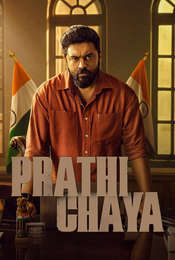 Prathichaya
