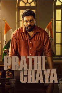 Prathichaya - Posters