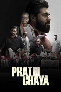 Prathichaya - Posters