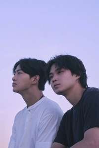 Soul Mate - Posters