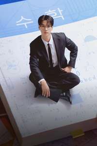 Absolute Value of Romance - Posters