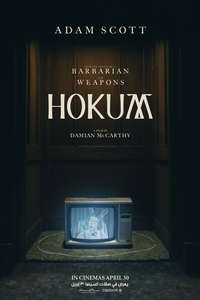 Hokum - Posters