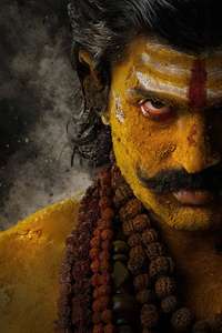 Ranabaali - Posters