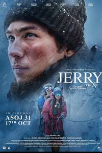Jerry on Top - Posters