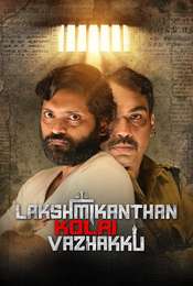 Lakshmikanthan Kolai Vazhakku