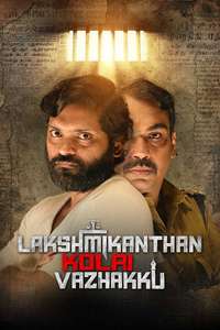 Lakshmikanthan Kolai Vazhakku - Posters