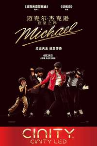 Michael - Posters